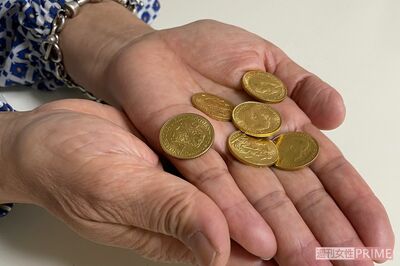 不動産投資で資産が7億円！ 30代で離婚したシングルマザーが“億女”になるまで