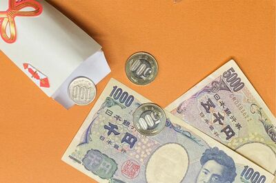 【知って楽しい雑学】お年玉を入れる「ぽち袋」の「ぽち」ってどういう意味？昔のお年玉はお金じゃなく“お…