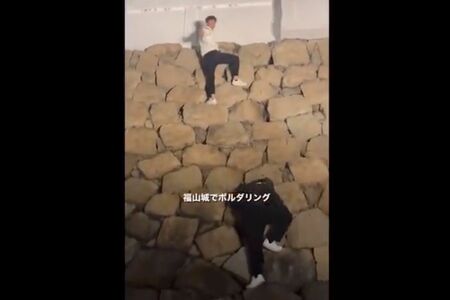 福山城で“ボルダリング”をする迷惑行為の動画