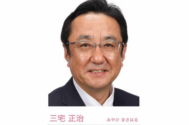 三宅正治アナウンサー（フジテレビ公式HPアナウンサー一覧より）