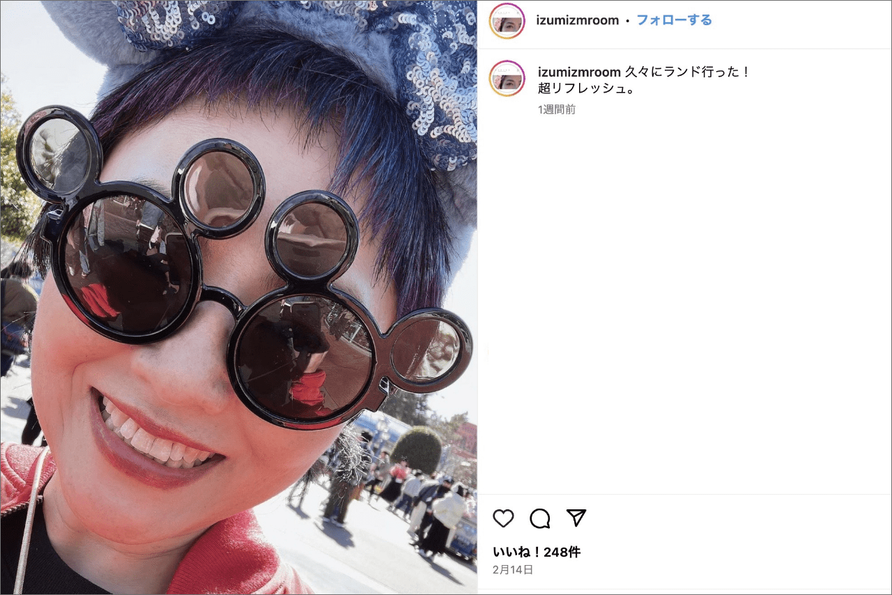 「超リフレッシュ」ディズニーランドを楽しんだ榊の元妻でシンガーソングライターの和（Instagramより）