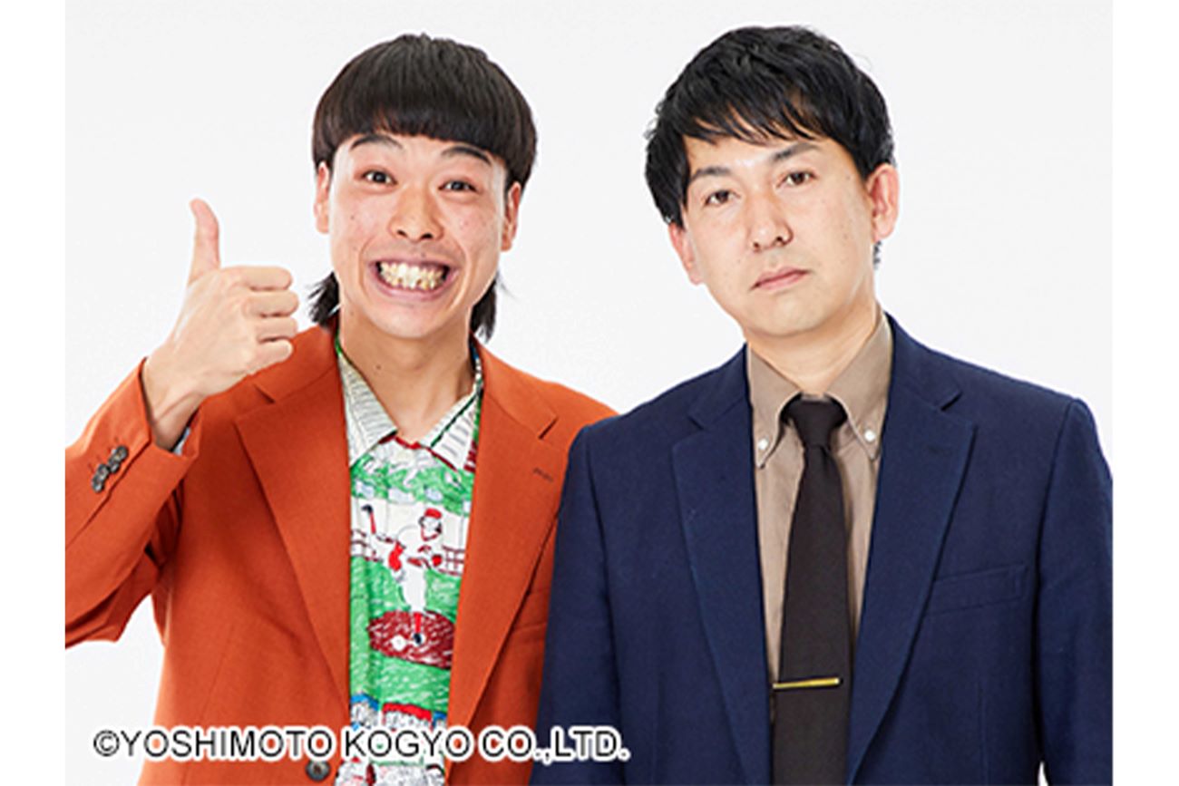 バッテリィズのエース（左）と寺家（吉本興業の公式ホームページより）