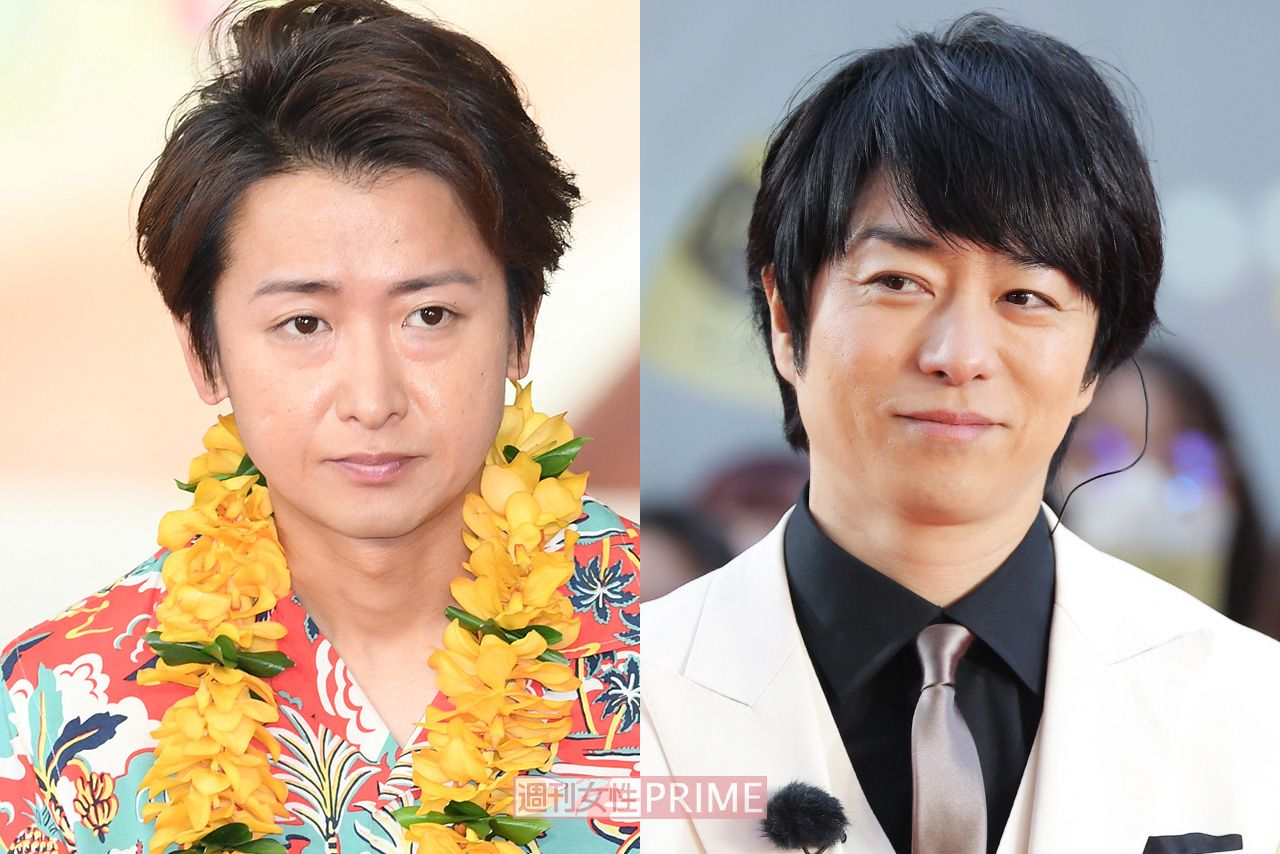 嵐・大野智と櫻井翔