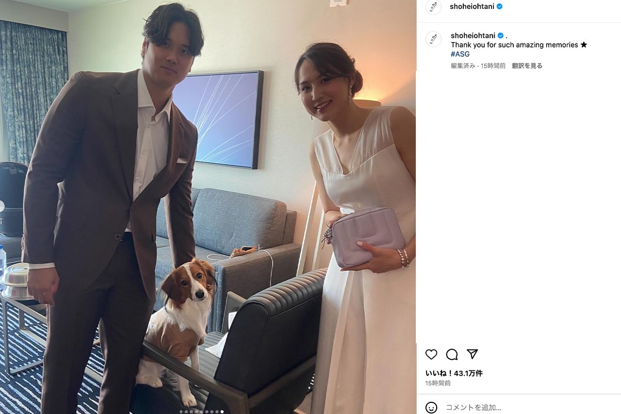 レッドカーペットショーに大谷と一緒に登場した真美子夫人（ドジャース公式インスタグラムより）