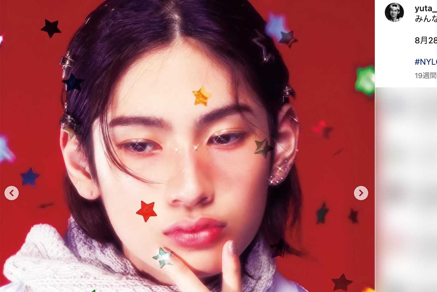 篠原涼子と市村正親の息子・市村優汰（本人のインスタグラムより）