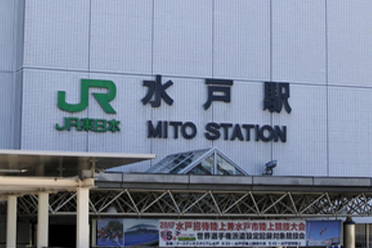 ※写真はイメージです