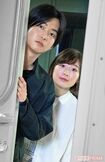 『いいね!光源氏くん』(NHK総合)で共演する千葉雄大と伊藤沙莉 撮影/佐藤靖彦('20年)