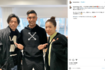 レイシー達也、高橋大輔、村元哉中とのスリーショット(公式インスタグラムより)