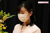 佳子さま「カワイイんだよねー♪」とメロメロ、小室眞子さん不在で秋篠宮家を支える内親王が溺愛する男性