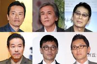 名脇役が本人役で出演する『バイプレイヤーズ』6人の男たちの素顔を取材