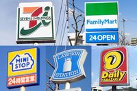 進化する最新コンビニ事情!カラオケ、ちょい飲み、栄養相談や介護サポートも登場