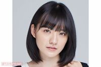 注目女優の小島藤子、母からもらった指輪を肌身離さず「私、マザコンなんです」