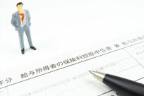 控除を制するものは、税金を制する!年末調整で損をしない方法