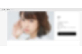 今でも事務所のHPに掲載されている女子高生モデルのA子さんのものとされるプロフィール