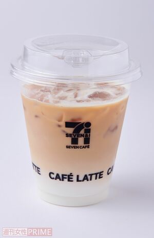 【第4位】セブン-イレブンセブンカフェアイスカフェラテR／223円