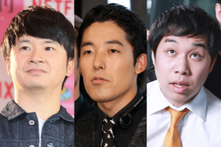 左から若林正恭（オードリー）、中田敦彦（オリエンタルラジオ）、せいや（霜降り明星）