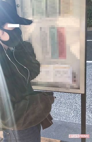 10月29日、目撃されたAさんの姿