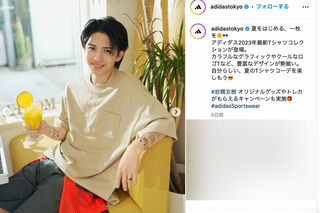 岩橋玄樹がSNSにアップした写真には腕にタトゥーを確認できる（岩橋のインスタグラムより）