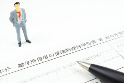 控除を制するものは、税金を制する！年末調整で損をしない方法