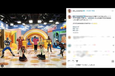 テレビ東京の子ども向け番組『おはスタ』おはガール廃止&芸人が生放送から卒業で視聴者ザワつく