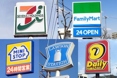 進化する最新コンビニ事情！カラオケ、ちょい飲み、栄養相談や介護サポートも登場