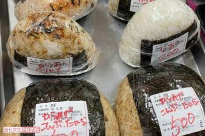 コロナ貧困で食事は“炭水化物”ばかり…栄養士が解説する「脱・ビンボー肥満」食事法