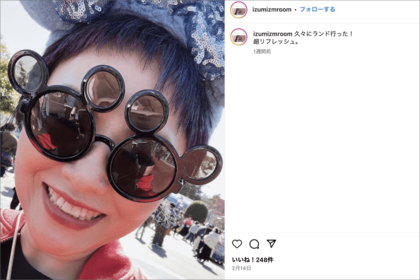 「超リフレッシュ」ディズニーランドを楽しんだ榊の元妻でシンガーソングライターの和（Instagramより）