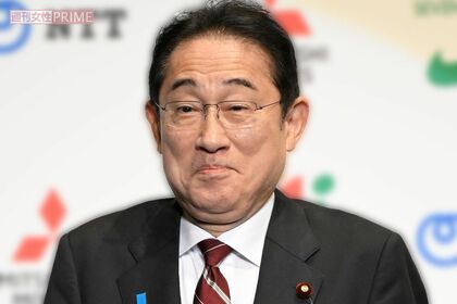 岸田文雄氏