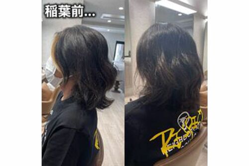 稲葉ヘアビフォーアフター　その3