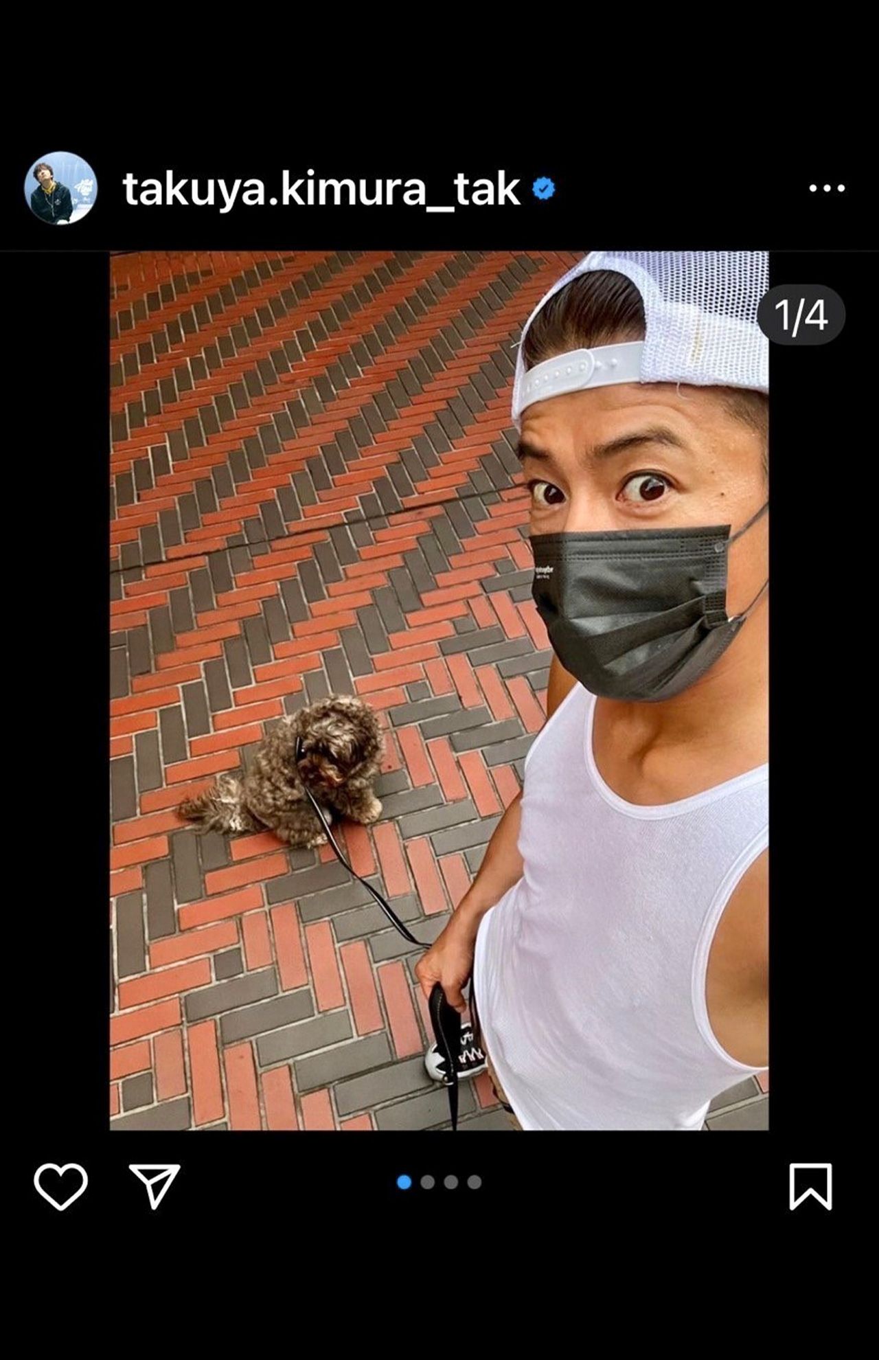 愛犬アムールとデート。キムタクの犬とか前世でどれほど徳を積んだのさ（木村拓哉公式インスタグラムより）