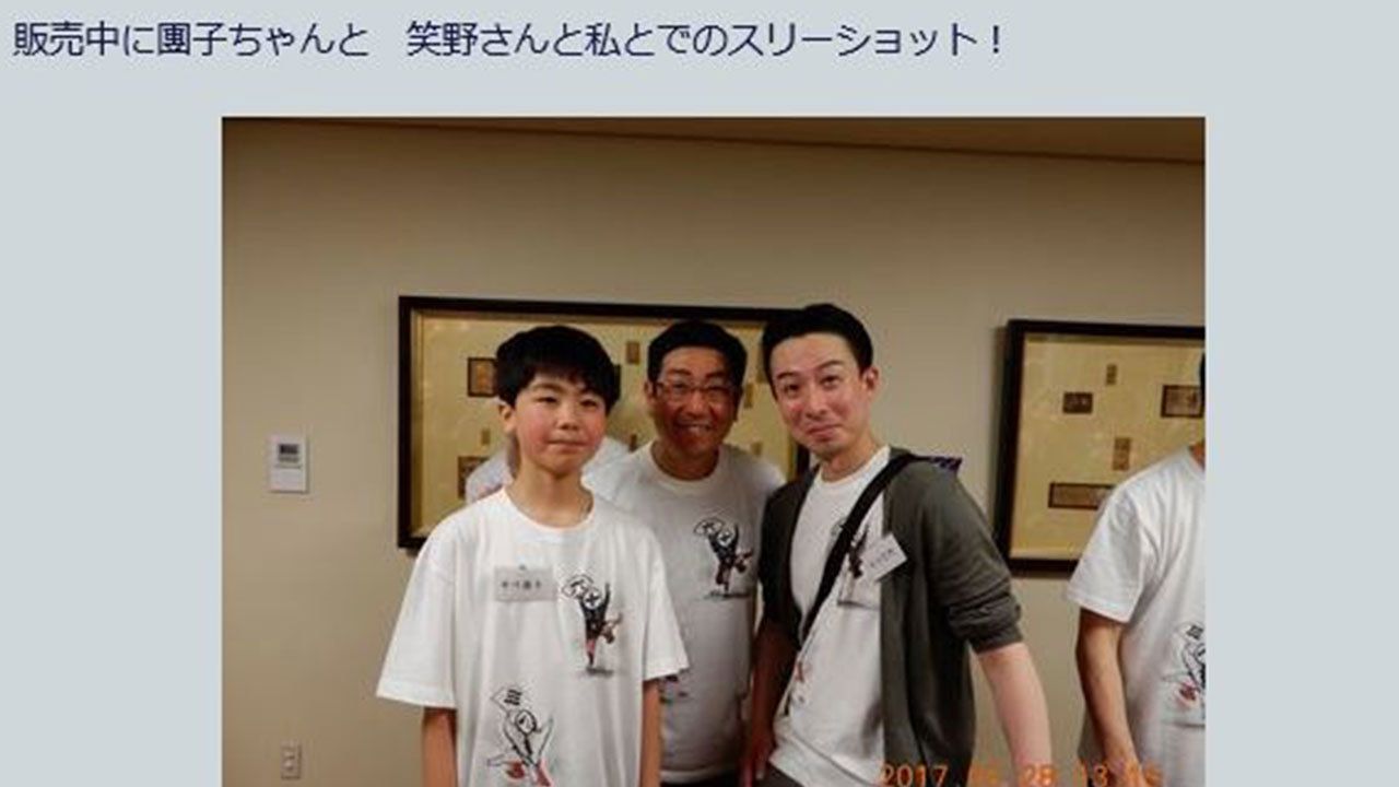 3月28日の俳優祭ではすっかり大きくなった團子の姿が（市川猿三郎ブログより）