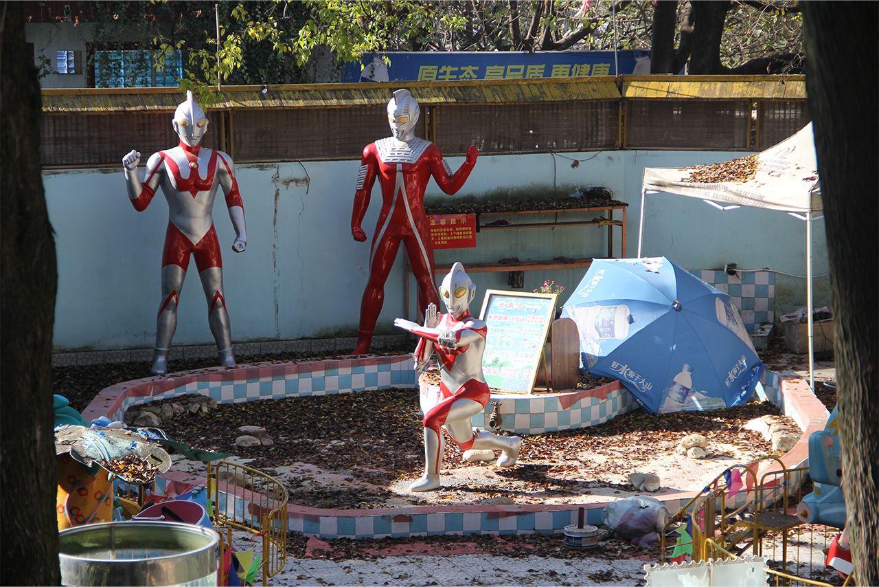 中国の独特なウルトラマン（5/8）