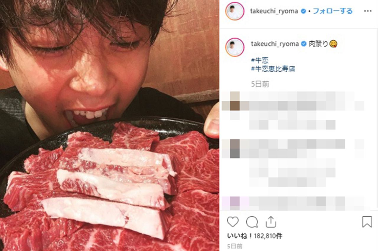 インスタには筋肉がつきやすい赤身肉を選ぶ笑顔の竹内が（インスタグラムより）