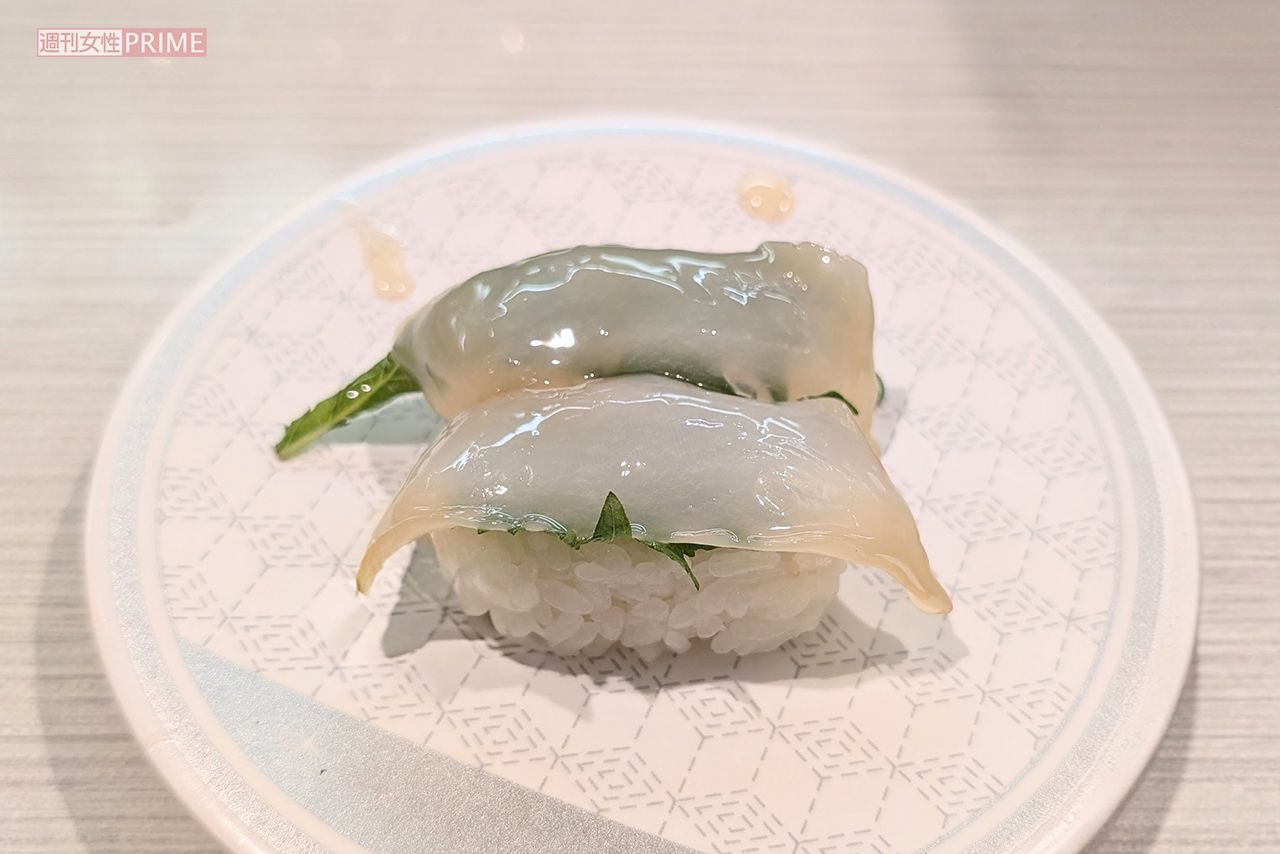 値上げを発表したはま寿司の「大葉漬けアカイカ」　撮影／編集部