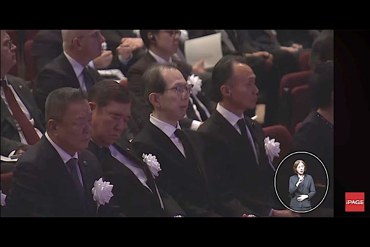 石破首相が寝ているのでは？　と指摘されたシーン（「THE PAGE」公式YouTubeより）