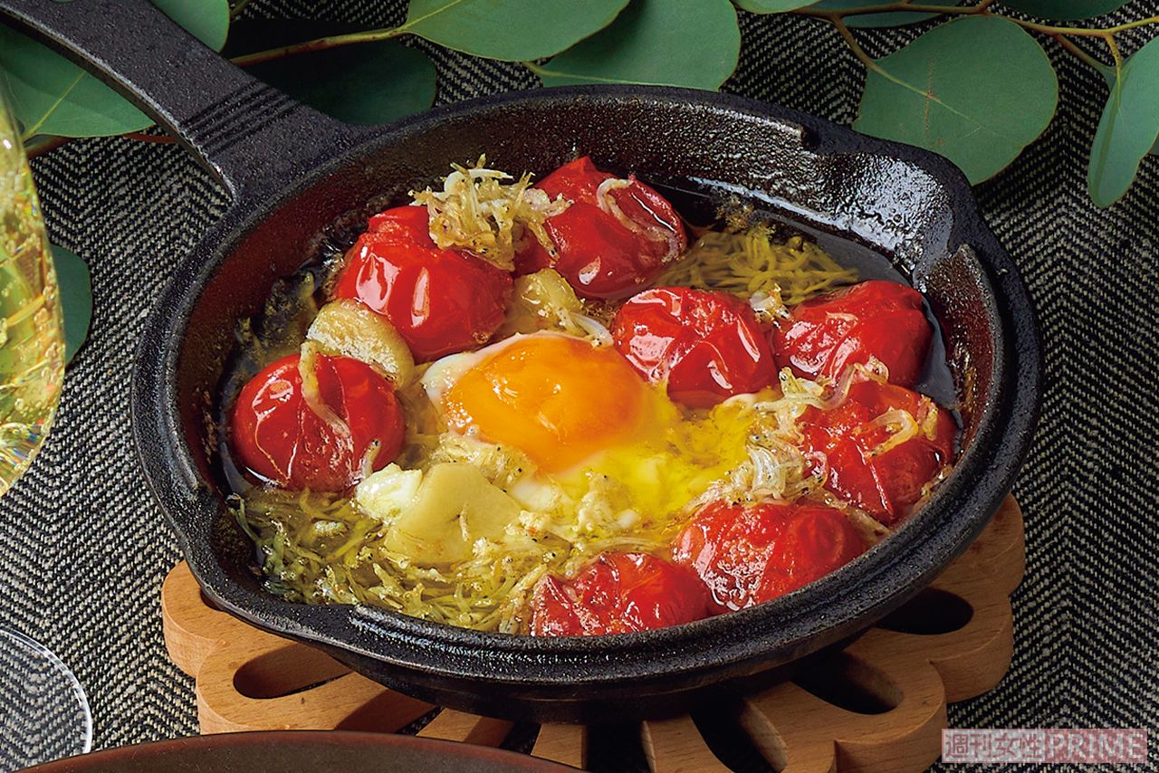 ミニトマトとしらすのアヒージョ　撮影／廣瀬靖士