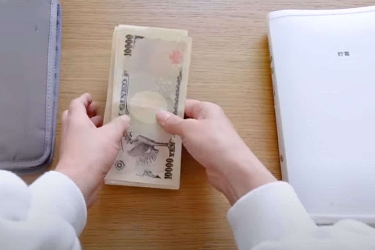 貯金分は現金化してすぐに貯蓄用のお金を確保