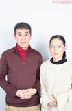 (左から)中野純さん、大井夏代さん 撮影/北村史成