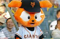 【1月巨人BEST】ジャイアンツ不参加“しまむらコラボ”、楽天・則本昂大の電撃移籍、阿部慎之助監督、丸佳…