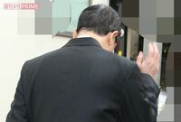 櫻井翔パパが電通執行役員に！ 華麗なるファミリーの結束力がスゴい