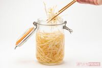 【1食10円低コストダイエット】食生活改善の救世主「酢もやし」の力がすごい!疲労回復、肥満防止、3か月で…