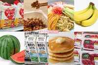 新型コロナ食品への影響、精肉・小麦粉・バナナは？夏のお買い物「心得」