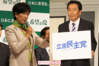 有権者に聞く衆院選「年金あげて！餓死しちゃう」「牛肉→豚肉にして納税してるのに」