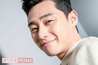 北海道に大感動のパク・ソジュン「愛嬌があってよく笑うポジティブな女性が好き」