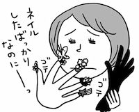 ｢葬儀で革製の靴やカバンはダメ｣説の真相