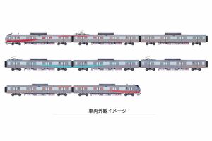 西武新宿線、新車両『トキイロ』導入で期待高まる一方「名前が消える
