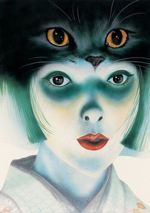 横溝正史作品の装画を手掛けたイラストレーター杉本一文さんが語る創作