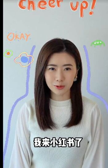 中国版インスタグラム『小紅書』でファン向けにメッセージ動画を投稿した福原愛