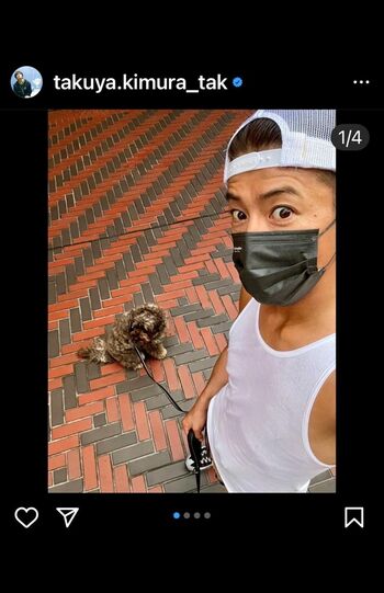 愛犬アムールとデート。キムタクの犬とか前世でどれほど徳を積んだのさ（木村拓哉公式インスタグラムより）