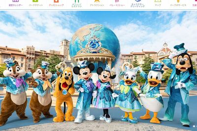 東京ディズニーシー「注意してない」は誤解、運営が再回答〈“地べた飯”外国人グループ騒動〉に翻訳アプリ…